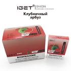 En existencia IGET disponible Vape IGET SHION 600 sopla cigarrillo de la batería de 400 mah
