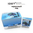 En existencia IGET disponible Vape IGET SHION 600 sopla cigarrillo de la batería de 400 mah